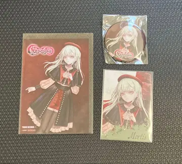 Ave Mujica S/ 'The Way' Mortis 캔뱃지 혜택