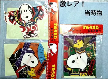 초레어! 스누피 설날 장식 출세연 3종 세트 미개봉 레트로