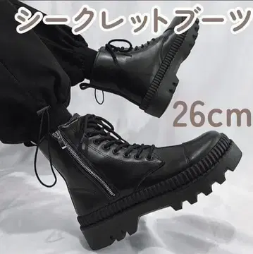 통굽 부츠 남성용 키높이 신발 블랙 가죽 부츠 신발