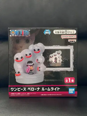 원피스 페로나 룸 라이트 약 16cm