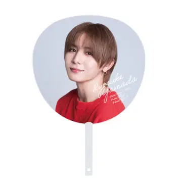Hey! Say! JUMP 야마다 료스케 부채 S say