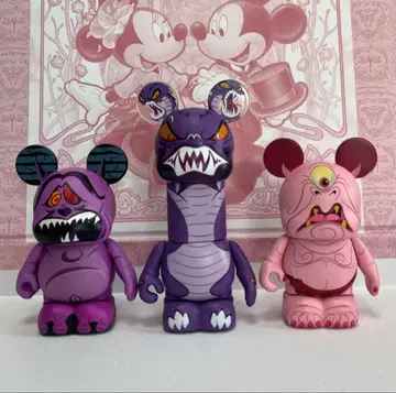 디즈니 바이널메이션 헤라클레스 빌런즈 3체