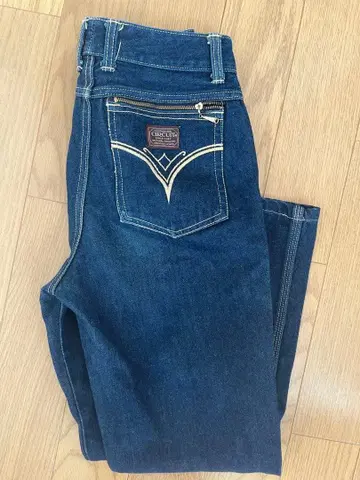 GUARANTEED CIRCUIT 다크 블루 청바지