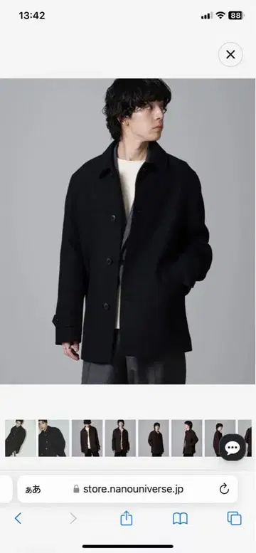 울 캐시미어 이중직 멜톤 카 코트