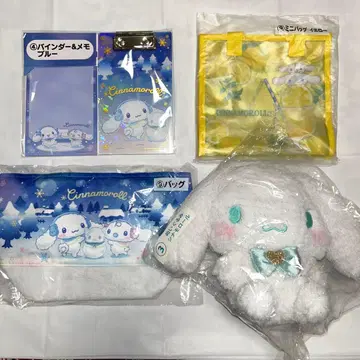 시나모롤 당첨 복권 마스코트 백 외