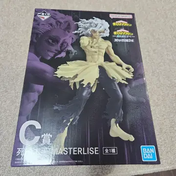 제일복권 나의 히어로 아카데미아 C상 시가라키 토무라 피규어