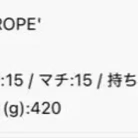 8번째 상품 이미지