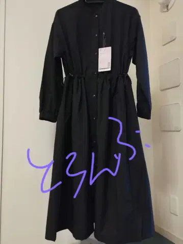 워크맨 여자 코트 블랙 블랙 발수 원피스 코트 M 사이즈 새상품