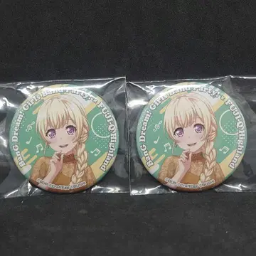 BanG Dream! 후지큐 화이트 시라사기 치사토 캔뱃지