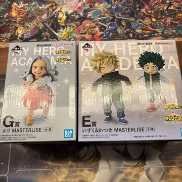 나의 히어로 아카데미아 MASTERLISE 피규어 세트