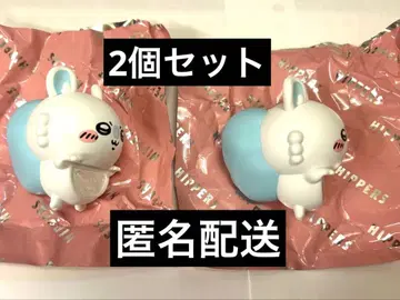 치이카와 (먼작귀) 히퍼스 모몽가 2개 세트