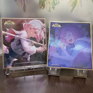 프로세카 미니 색지 호우 에무