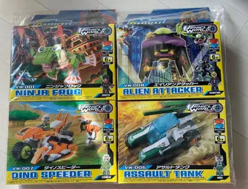 블록 놀이 비클 월드 4종 세트