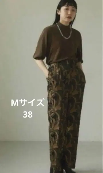 TODAYFUL(투데이풀) Jacquard Slit Trousers