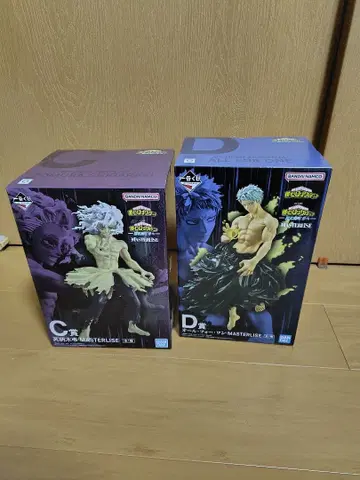 히로아카 제일복권 더 멀리 시가라키 토무라 올포원 C상 D상