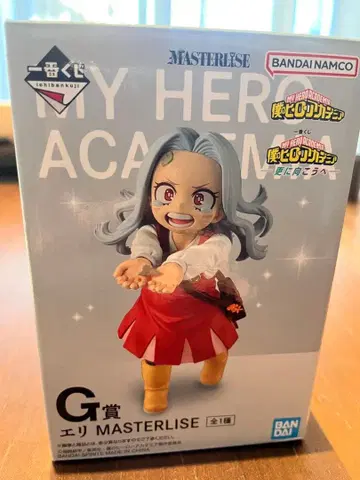 [15시까지 즉시 발송] 나의 히어로 아카데미아 엘리 피규어 제일복권