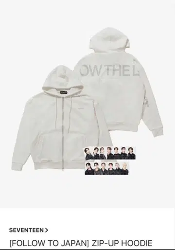 SEVENTEEN FOLLOW 후디 트레이딩 카드 컴프 세트