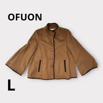 미사용 새상품 택 포함 OFUON BASIC 울 코트 숏 브라운 L
