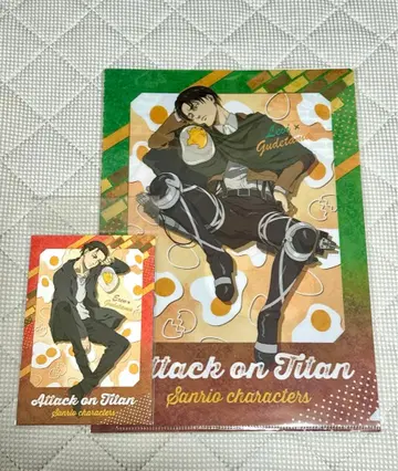 진격의 거인 산리오 구데타마 리바이 클리어 파일 엽서 세트