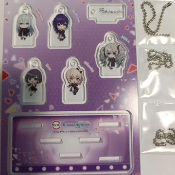 프로세카 스시로 유닛 참 세트 니고