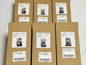 나의 히어로 아카데미아 리치 포스터 A3 B2 각 3종 세트