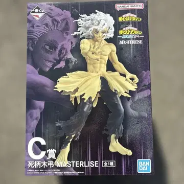 히로아카 제일복권 더 멀리 C상 시가라키 토무라 피규어