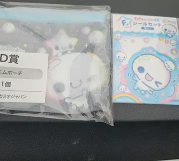 헤이세이 팬시 복권 D상 데님 파우치 아와와짱