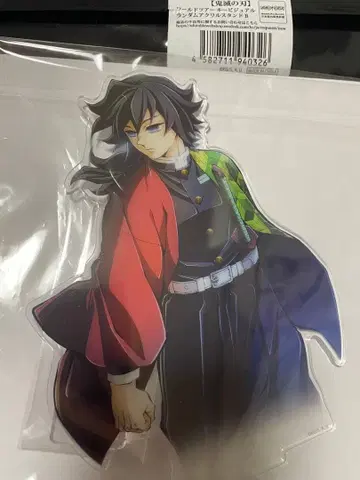 귀멸의 칼날 월드 투어 키 비주얼 아크릴 스탠드