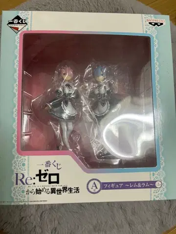 리제로 제일복권 A상 렘 라무 피규어