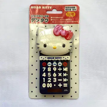 산리오 슬라이드 커버 계산기 헬로키티 새상품