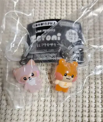 ZEROBASEONE 제로니 메지루시 액세서리 하니니 비니니