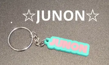 BE:FIRST 시크릿 키체인 JUNON 주논