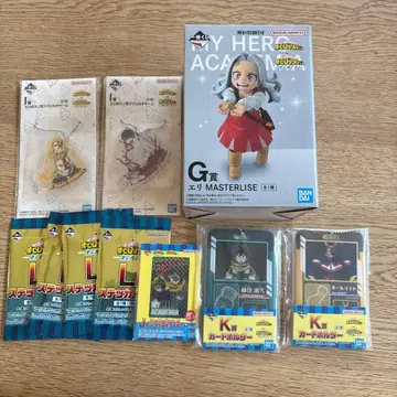 나의 히어로 아카데미아 제일복권 G상 엘상 제이 상 아이상 케이상