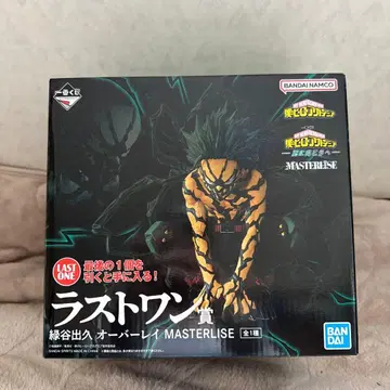 나의 히어로 아카데미아 제일복권 더 멀리 라스트 원