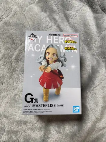 나의 히어로 아카데미아 에리 MASTERLISE G상