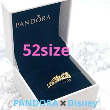 PANDORADisney 반지 75 라이온 킹