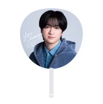 Hey! Say! JUMP 치넨 유리가 부채 S say
