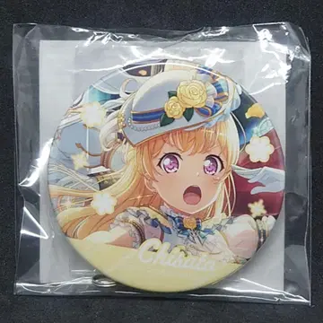 BanG Dream! 시라사기 치사토 아크릴 참 포함 캔뱃지