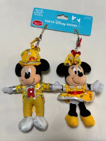 미사용 택 포함 디즈니랜드 30주년 기념 미키 미니 스트랩 세트