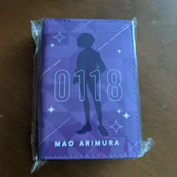 아리무라 마오 학마스 명함 케이스