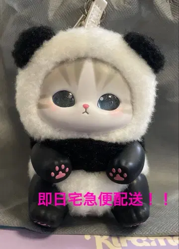 mofusand Kiramekko 모프 샌드 팬더냥 2