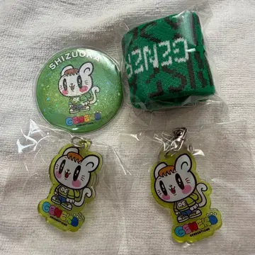 사노 레오 4점 세트