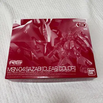 MSN-04 사자비 클리어 컬러 한정판 모델