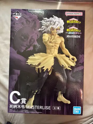 나의 히어로 아카데미아 제일복권 C상 시가라키 토무라 히로아카