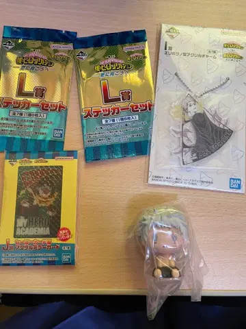 나의 히어로 아카데미아 제일복권 묶음 판매