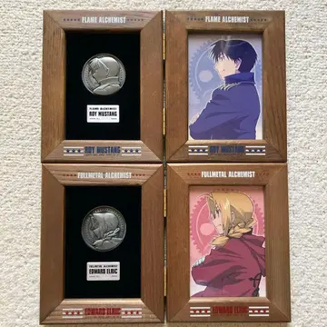 강철의 연금술사 메달 프레임 에드워드 로이 대령