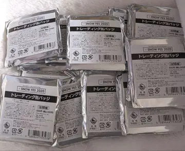 [ 히프노시스 마이크 ] 히프노시스 마이크 snow 눈 축제 캔뱃지