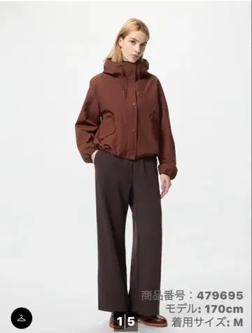 웜 플리스 스트레이트 팬츠 브라운 M