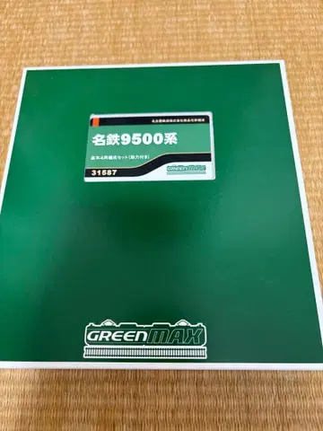 철도 모형 그린맥스 메이테츠 9500계 동력 포함 4량