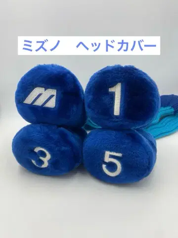 미즈노 Mizuno 골프헤드커버 4세트